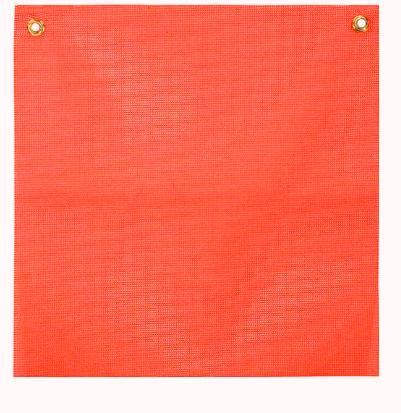 16" x 16" Vinyl Fluorescent Blaze-Orange Safety Flag