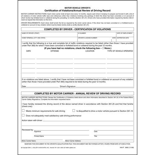 Certification of Violations Annual Review of Driving Record Form